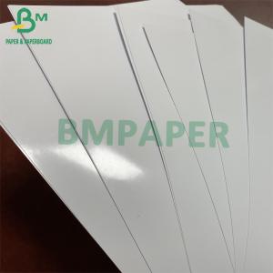 Quality 180g 200g 230g Glossy Photo paper For Inkjet Printing Size A4 210mm × 297mm for sale