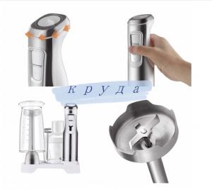Quality SS Blade Hand Held Electric Blender Stick Hand Mixer For Soup for sale