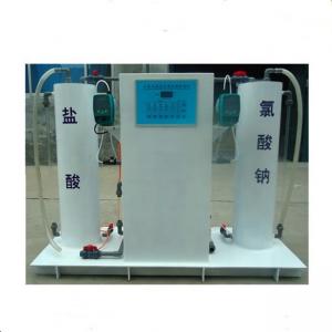 China Portable Electrolytic Chlorine Dioxide Generators for Drinking Water Disinfection Made on sale