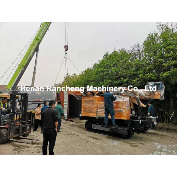 RCJ500RC Hydraulic RC DTH Blasthole Drilling Rig / Reverse Circulation Drilling / Hard Rock Mining Drilling Rig