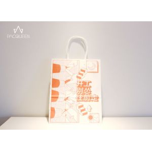 China Recyclable Kraft Greaseproof Paper Bags Square Bottom Punched Handle on sale