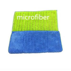 Buy cheap 450gsm Twisted Coral Fleece Multifunction Microfiber Cleaning Cloth Wet Mop Pad from wholesalers