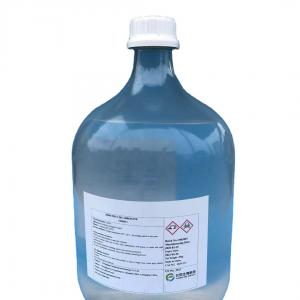 China Dimethyl Dicarbonate / DMDC CAS 4525-33-1 for Carbonated Drinks Manufacturing Process on sale