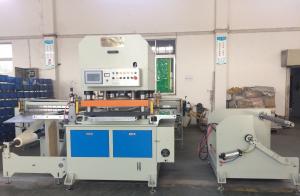 Quality Mitsubishi PLC control roll material DP-650J 150 ton hydraulic press for sale