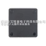LQFP 208 STM32F429BIT6 32 Bit MCU Chip Arm Cortex-M4 core with DSP and FPU