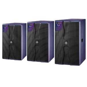 Buy cheap High End Sound TX Series KTV speaker Two Way Full Frequency Speaker from wholesalers