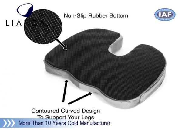 Buy coccyx cushion,memory foam seat cushion for chair,car,floor.Office at wholesale prices
