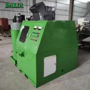 Quality Copper Wire Recycling Machine Aluminum Wire Recycling Machine for sale