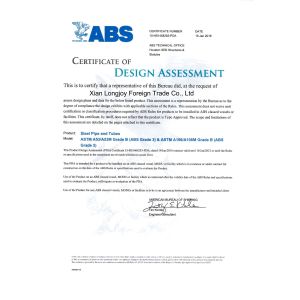 Xi'an Longjoy Foreign Trade Co.,Ltd Certifications