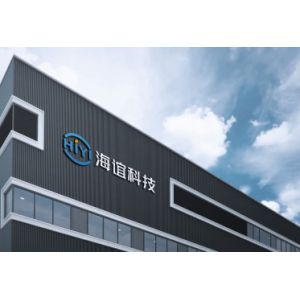 Beijing HiYi Technology Co., Ltd