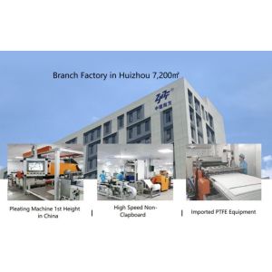 Shenzhen Zhong Jian South Environment Co., Ltd.