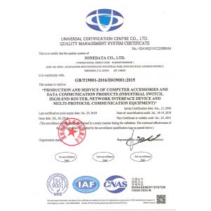 3onedata Co., Ltd. Certifications