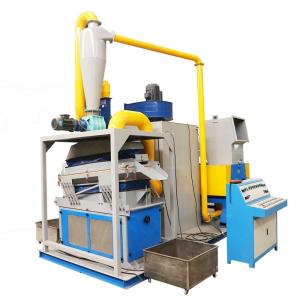 Quality Waste Copper Cable Granulator and Copper Separation Recycling Machine in India Plant for sale