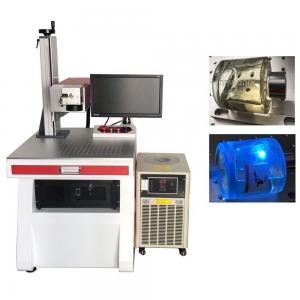 Quality Crystal Laser Marking Engraving Machine / Uv Laser Engraver For Glass Ceramics Jade for sale