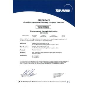 Hangzhou Grow Technology Co., Ltd. Certifications