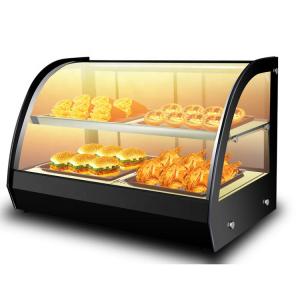 China Fast Food Electric Food Warmer Display Pastry Showcase with 220V 250W Voltage Customize on sale