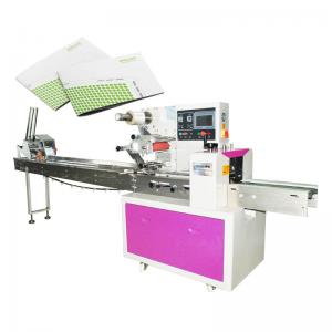 Quality 220V Card Issuing Pillow  Automatic Packing Machinery For Small Brochures for sale