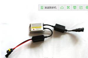 Quality HID Xenon Digital Slim Canbus Ballast Error Light Canceller & 12V 35 Watt for sale