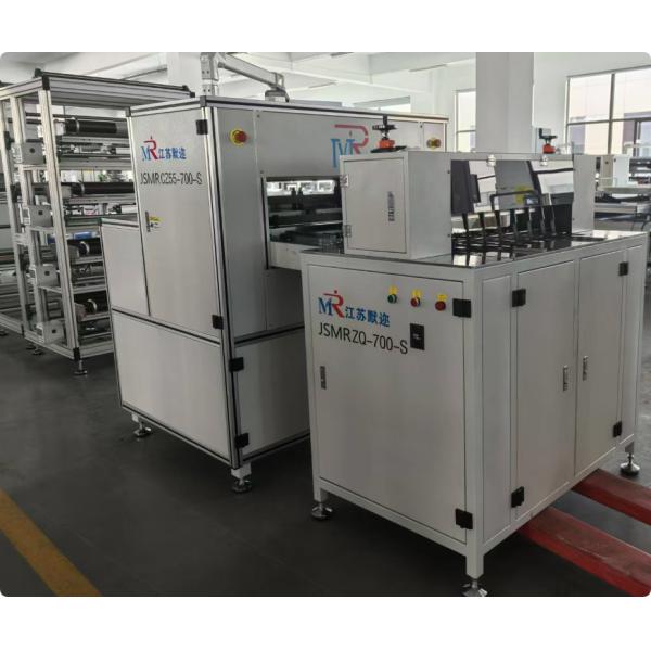 3 mm Adjustable Filter Production Line Automatic Filter Pleats Cutting Machine