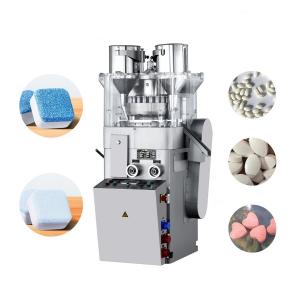 China Multi Station Rotary Tablet Making Machine For Calcium Chloride Table on sale