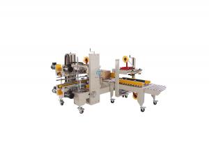 China 220V / 380V Automatic Carton Box Sealing Machine Powerful Box Sealer Machine on sale