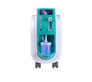 China 1L medical oxygen generators portable oxygen-concentrator machine with nebulizer function on sale