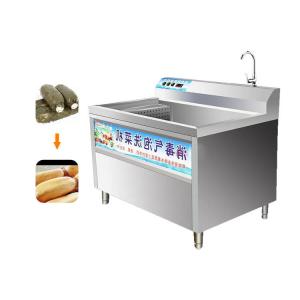 China Vortex Mini Portable Single Tub Washing Machine With Low Price on sale