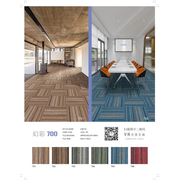 PP Stripe Commercial Office Carpet Tiles 50cm X 50cm Tile Size