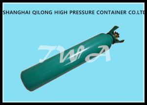 China 34CrMo4 Industrial Gas Cylinder 50L  Welding Gas Tank 200bar on sale