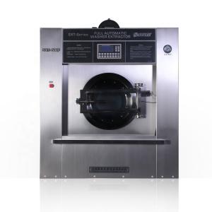 Quality ISO 30Kg Lg Industrial Washing Machine For Hot Water Cleaning for sale