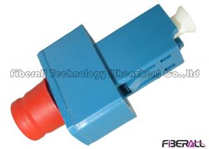 Hybrid Optical Fibre Adapter LC To FC Adapter 1.25mm Ferrule Switch To 2.5mm Ferrule