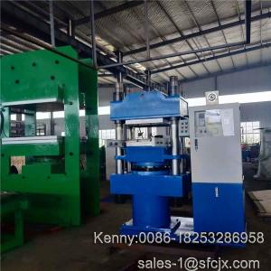 Quality PLC Control Rubber Compression Molding Machine with 300 Tons Pressure for sale