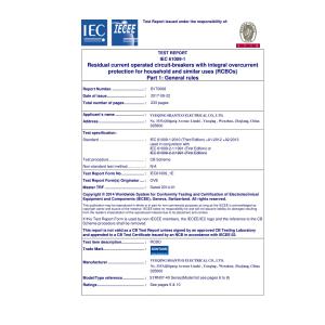 WENZHOU SANTUO ELECTRICAL CO.,LTD. Certifications