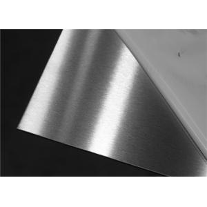 Buy cheap Cold Rolled Industrial 304 Stainless Steel Plate For Kitchen Equipment from wholesalers