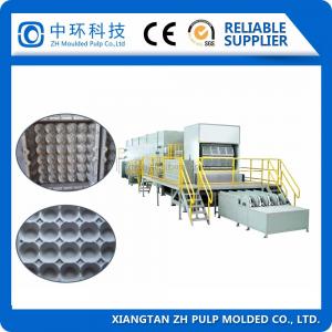 Quality Automatic Egg Box Forming Machine 380V Recycling Paper Cup Making for sale