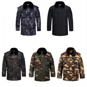 Quality 165-190 Cold Proof Camo Winter Jacket Removable Liner Waterproof Jacket for sale