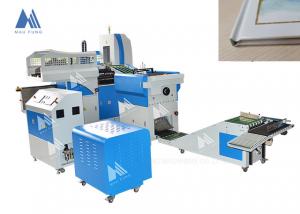 China Automatic Notebook Making Machine Auto Casing In Machine For Diaries Making MF-FAC390A on sale