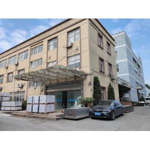 Tongxiang Dayi Wood & Plastics Co., Ltd.