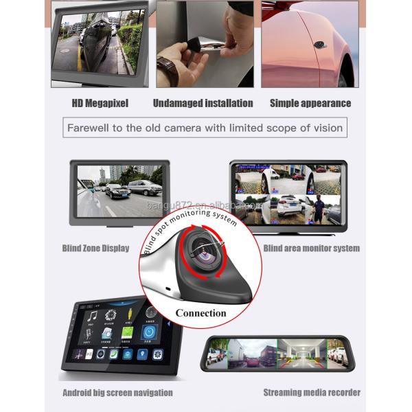 12-24V Waterproof Car Rear View Backup Camera with 5 Inch LCD Screen
