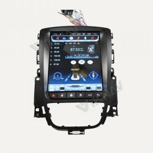 Quality Android 7.1 MPS GPS Navigation Car Radio DVD Player For Buick Excelle for sale
