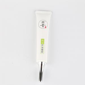 Quality Eye Cream PE ABL Tube Plastic Cosmetic Tubes 10g 15g for sale