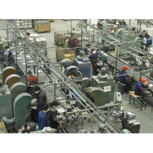 ILIP (CHINA) LIMITED