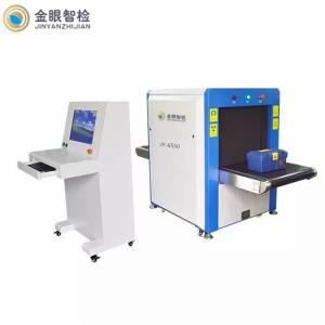 Quality Baggage X Ray Scanner JY-6550 for Hotels, Mail Rooms, Railway Station etc. for sale