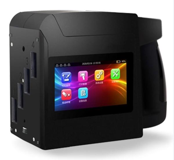 Buy Wide Format Handheld Inkjet Coding Machine 100mm For Printing Date / Bar Code at wholesale prices