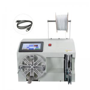 Quality CX-90 Automatic Wire Cable Binding Twist Tie Machine , Bunching Wire Coiling Machine for sale