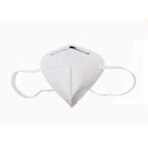 Buy cheap Disposable Protective Kn95 Face Mask 4 Layer Anti Virus Non Woven Fabric from wholesalers