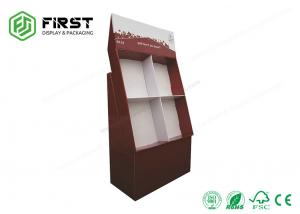 China CMYK Printed Corrugated Pop Up Retail Displays Light Weight Cardboard Floor Display Stand on sale