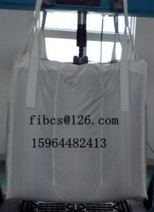 Quality U-Panel baffle bag for sale