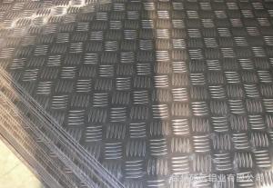 Anti Skidding Bright Finish Aluminum Tread Plate For Building Plate / Sheet