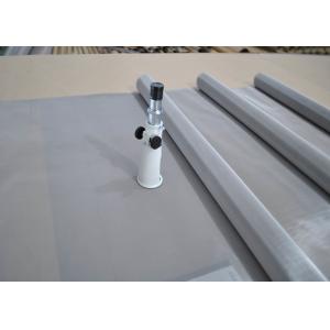 Buy cheap Stainless Steel Silk Screen Printing 400 Mesh 23 Um For Bottles Printing from wholesalers